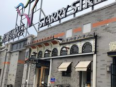 -龙湖星悦荟(颐和店)