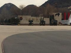 -中国航空博物馆