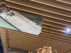 -曲氏老北京铜锅涮肉•火锅(不老街店)