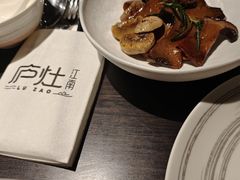 -庐灶江南·江南菜·四合院Bistro(东直门雍和宫·原华侨宾馆店)