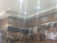 -方中山胡辣汤(正光路店)