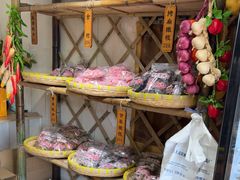 -苏州市吴中区光福窑上花果蜜饯厂