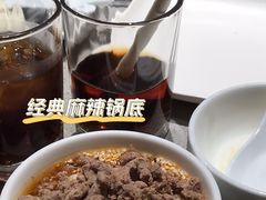 -海底捞火锅(九久奥特莱斯店)