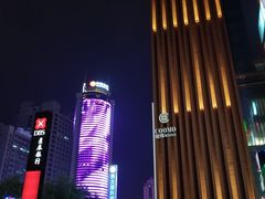 -海底捞火锅(凯德广场店)
