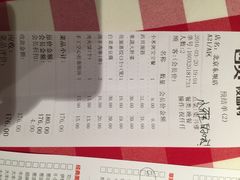 菜单-西贝莜面村(金隅嘉品mall店)