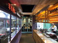 -丰茂烤串(六里桥店)