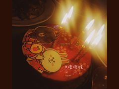 -哈根达斯(皇城恒隆广场店)