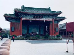-开封府