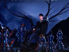 -MAO Livehouse(杭州店)