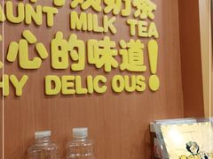 -张阿姨奶茶(湖西路店)