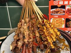 -为民烧烤吧.自贡爆炒菜(收录10年好店)