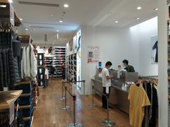 -优衣库(深圳万象天地旗舰店)