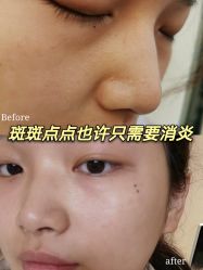 -西美医疗美容门诊部