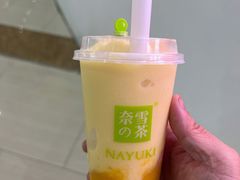 -奈雪的茶(苏宁广场店)