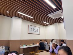 -李记清真馆(打钉巷店)