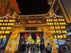 -敦煌夜市