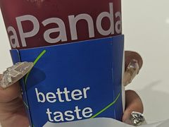 -茶百道(下沙宝龙二期店)