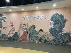 -杭州宋城