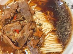 -蒋家桥饺面店(广陵路店)