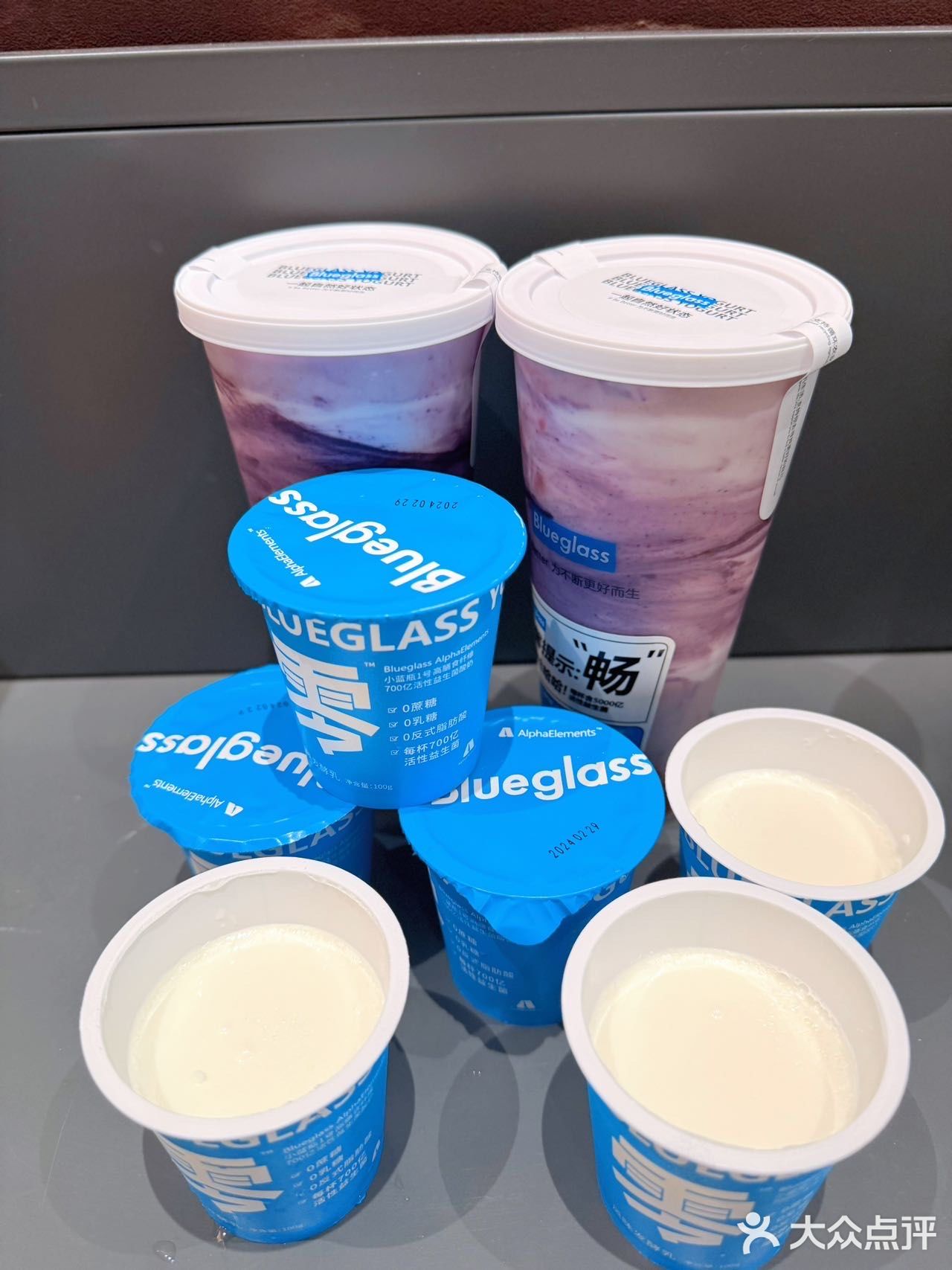 Blueglass又出新品啦！酸奶脑袋冲