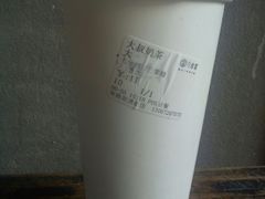 -古茗(南通店)