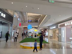 -天河领展广场