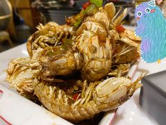 Y先生的皮皮虾(大份)-后海16号·北京私房菜