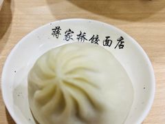 -蒋家桥饺面店(广陵路店)