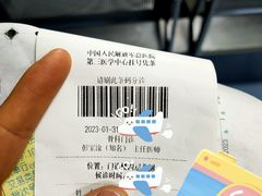 -中国人民解放军总医院第三医学中心