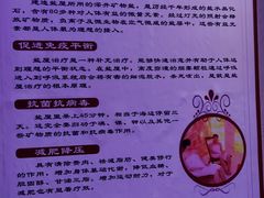 -张钰强中医正骨推拿连锁(唐家人才公寓店)