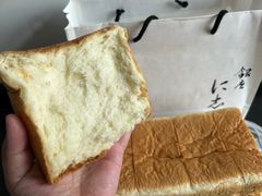 -银座仁志川·生吐司专门店(香港广场店)