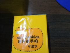 -小谷姐姐麻辣拌·麻辣烫(北辰店)