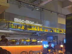 -Blac+Blac(中海环宇荟店)