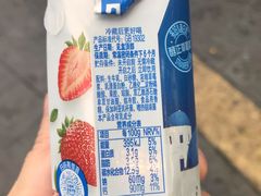 -中百超市(美林华园店)