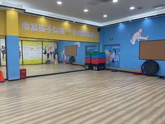 -跃动运动馆·跳绳·体适能(浦东联洋校区)