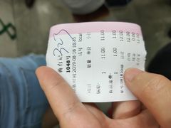-清真蒋有记(老门东店)