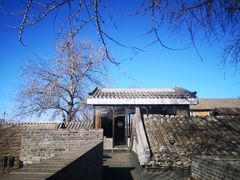 -自如ZSPACE四合院艺术餐厅