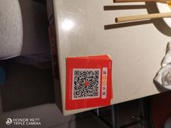 -海底捞火锅(枫蓝国际购物中心店)