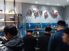 -海味当家·蒸锅海鲜(中山广场创始店)