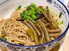 -镇南锅盖面馆(解放路店)