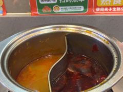 -大橘元自助回转火锅(天河新天地店)