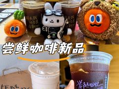 -星巴克(北京广渠门名敦道店)