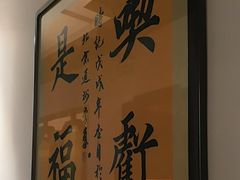 -徽州小镇(高新店)