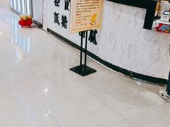 -仲诚古早味(西城红场店)