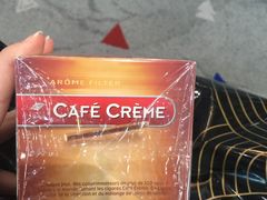 -中免(澳门机场免税店)