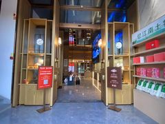 -忆江南·临江鱼馆