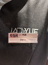 -悦指间美甲美睫