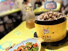-桥东喜碧海鲜街(水东街店)