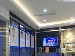 -泰康拜博口腔(世博园乐尔店)