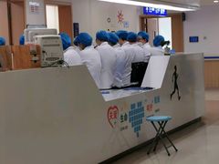 -上海市第四人民医院